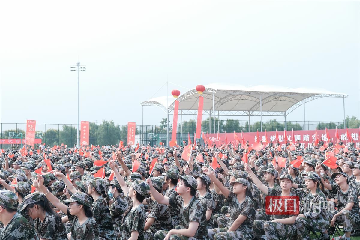 钱柜登录